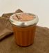 Соевая ароматическая свечка Lothantique "Печенье спекула" 220 грамм 50 часов Франция