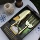 Набор садових інструментів Esschert Design в подарунковій упаковці золотий