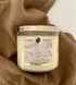 Ароматична соєва свічка Goose Creek Vanilla Sands на 3 фітілі 35+ годин