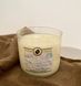 Ароматическая соевая трехфитильная свечка Goose Creek Vanilla Sands 35+ часов