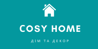 Інтернет-магазин декору для дому Cosy Home