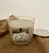 Ароматическая соевая трехфитильная свечка Goose Creek Marshmallows 35+ часов