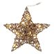 Новогодняя звезда из ротанга Exner c подсветкой 30x30x7,5 cm Германия