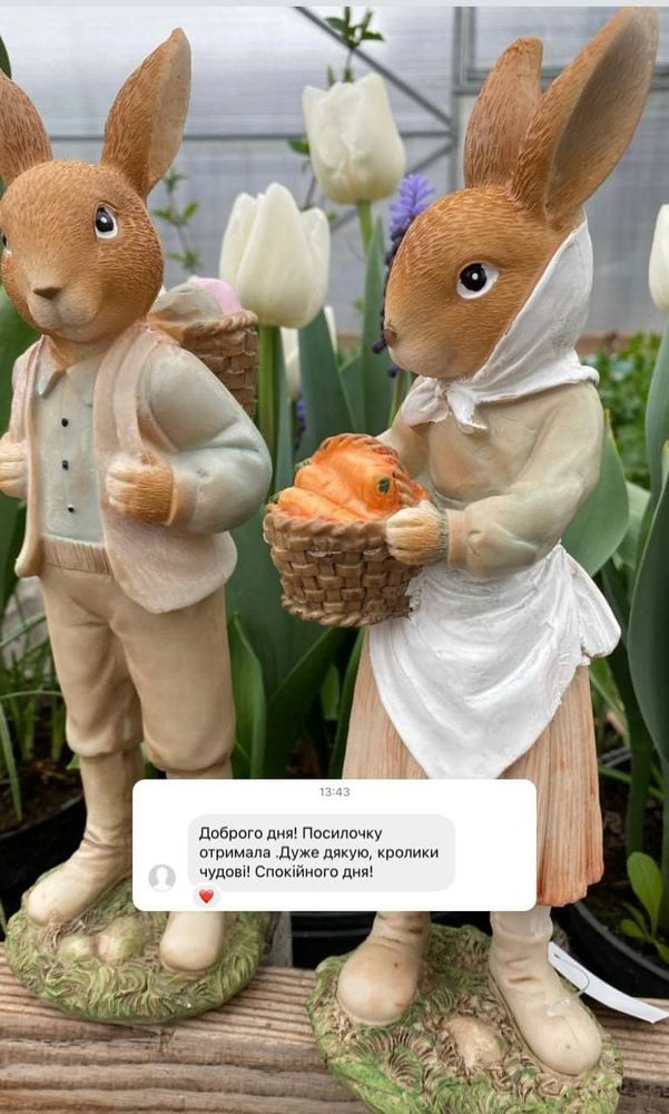 Фото Декоративна фігурка Exner Пасхальний кролик дівчинка 8,5x9x26,5 cm Німеччина