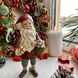 Новогодняя фигурка под елку Exner Санта с подарками 9x6,5x18,2 cm Германия