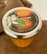 Соевая ароматическая свечка Lothantique "Цветок апельсина" 220 грамм 50 часов Франция