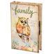 Книга-сейф Elisey "Сова" 26 cм (кодовий замок)